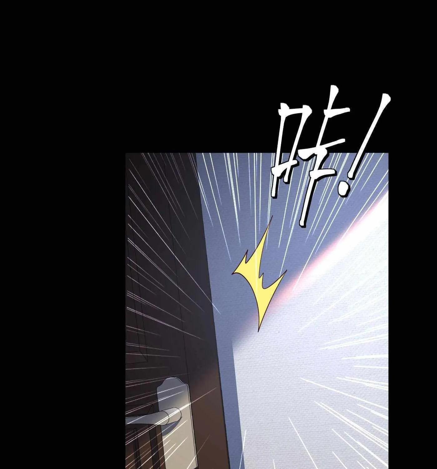 Chapter 68 — page 44