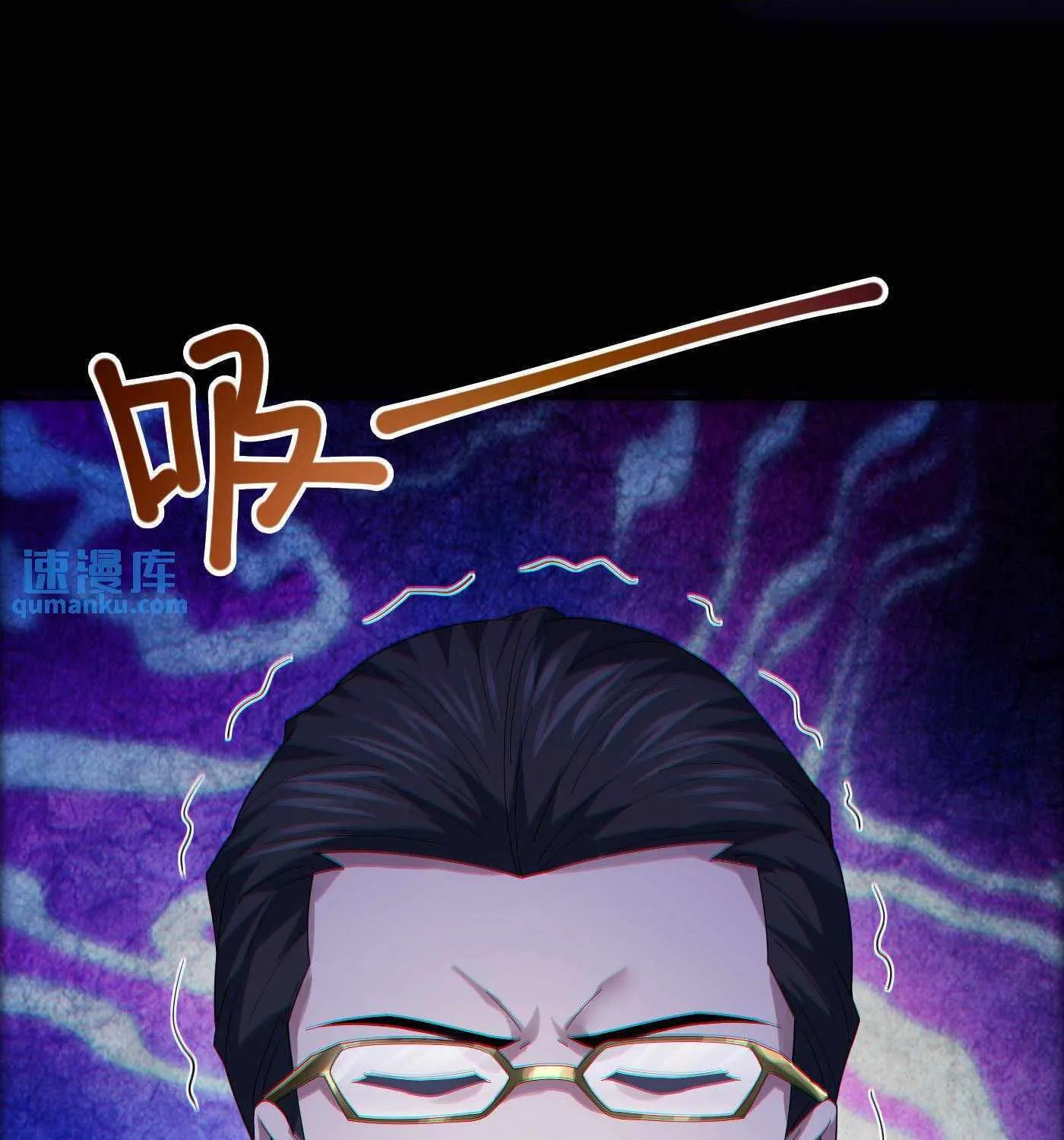 Chapter 69 — page 57