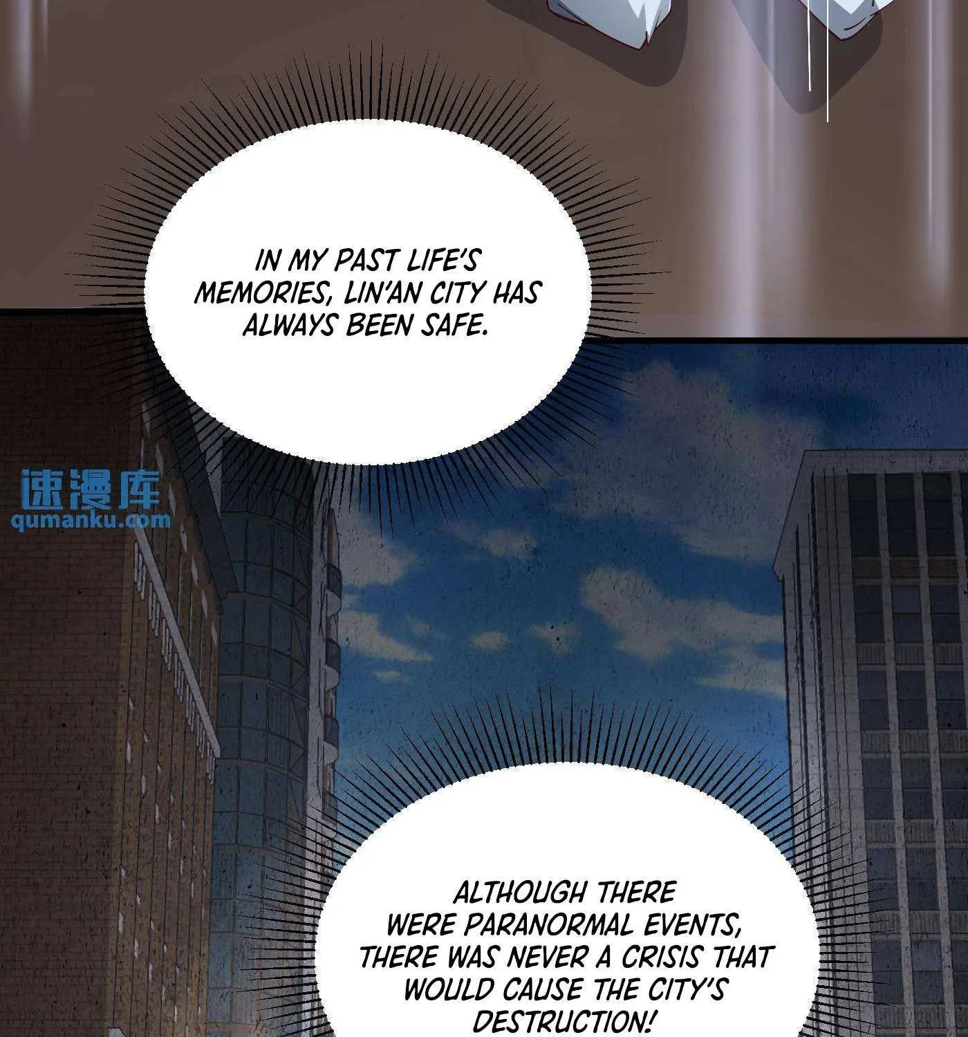 Chapter 71 — page 22