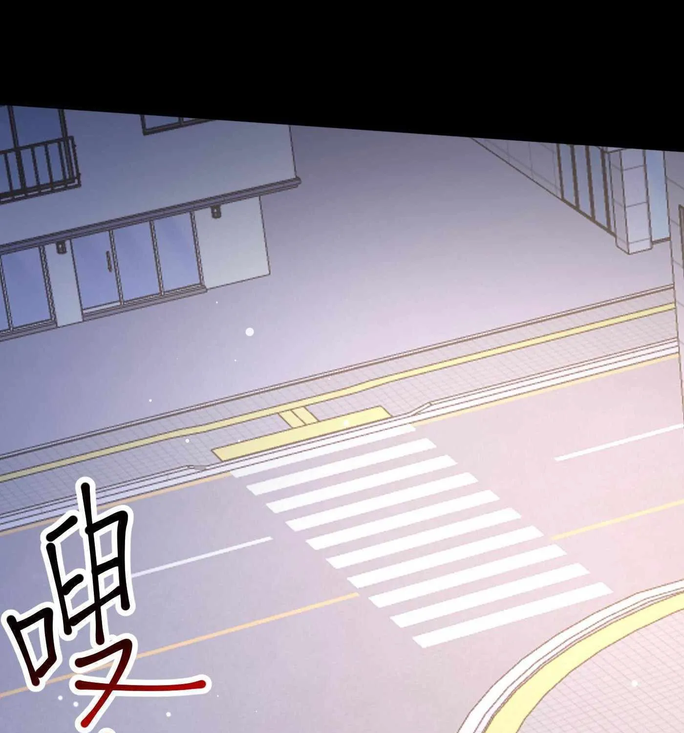 Chapter 72 — page 41