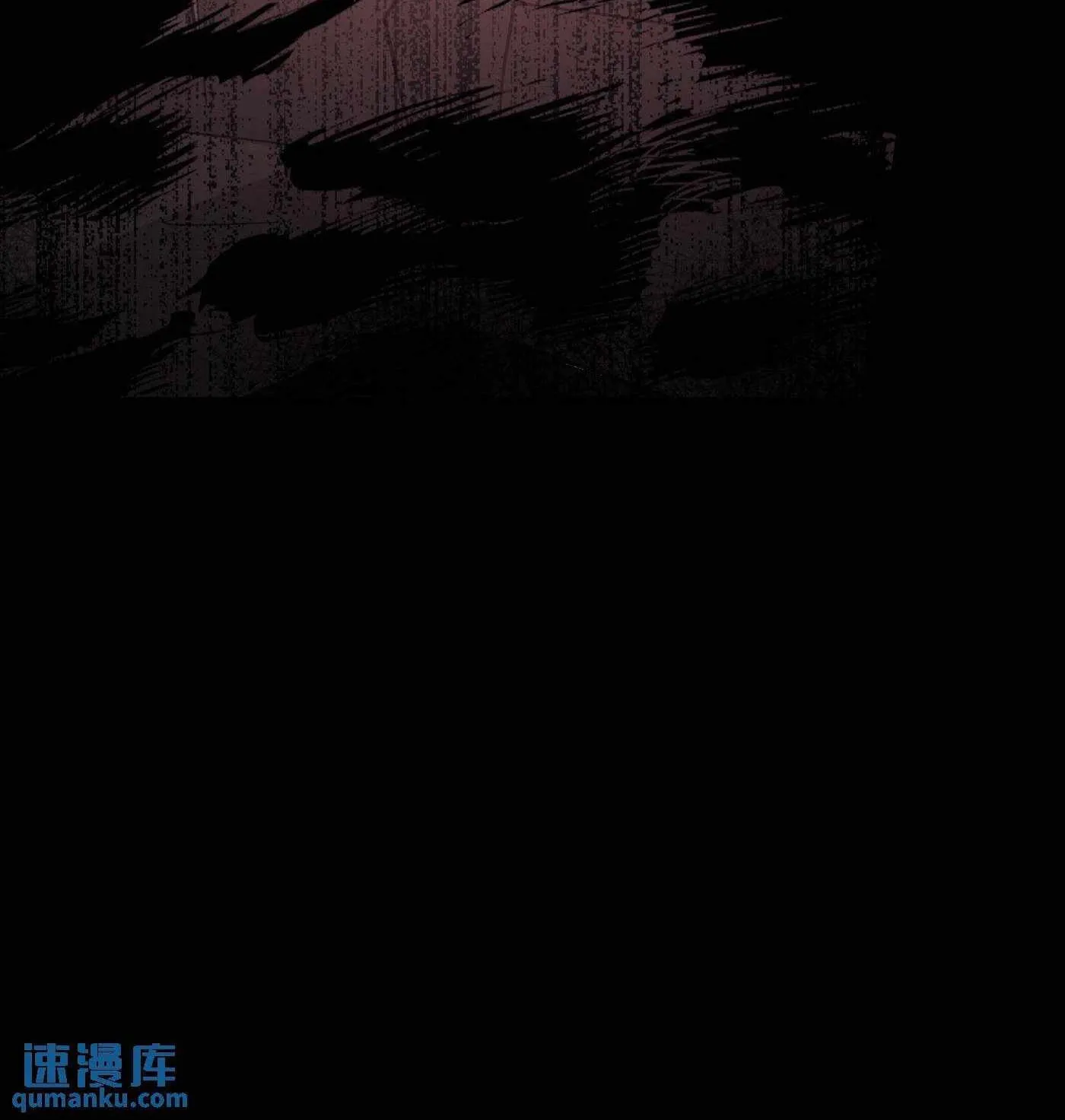 Chapter 72 — page 76