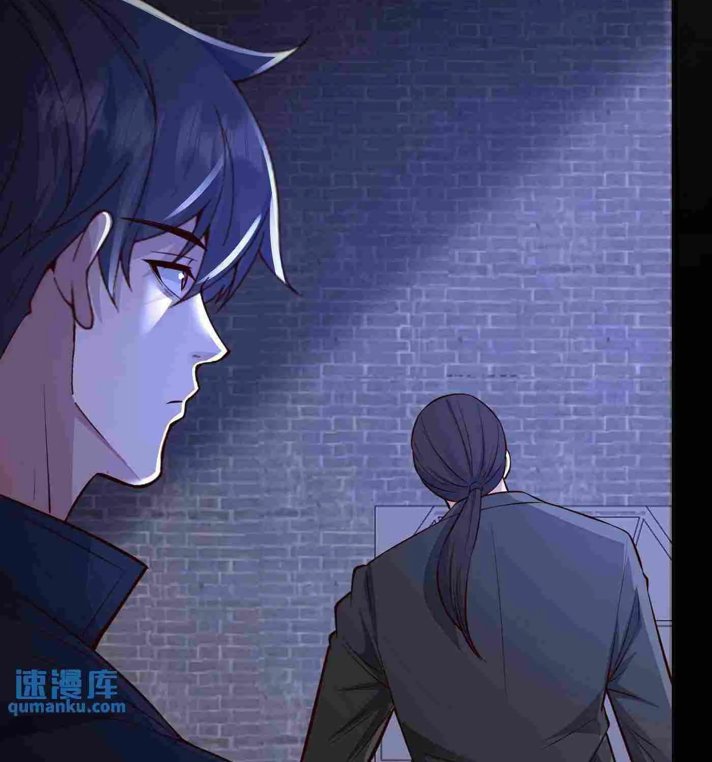 Chapter 73 — page 40