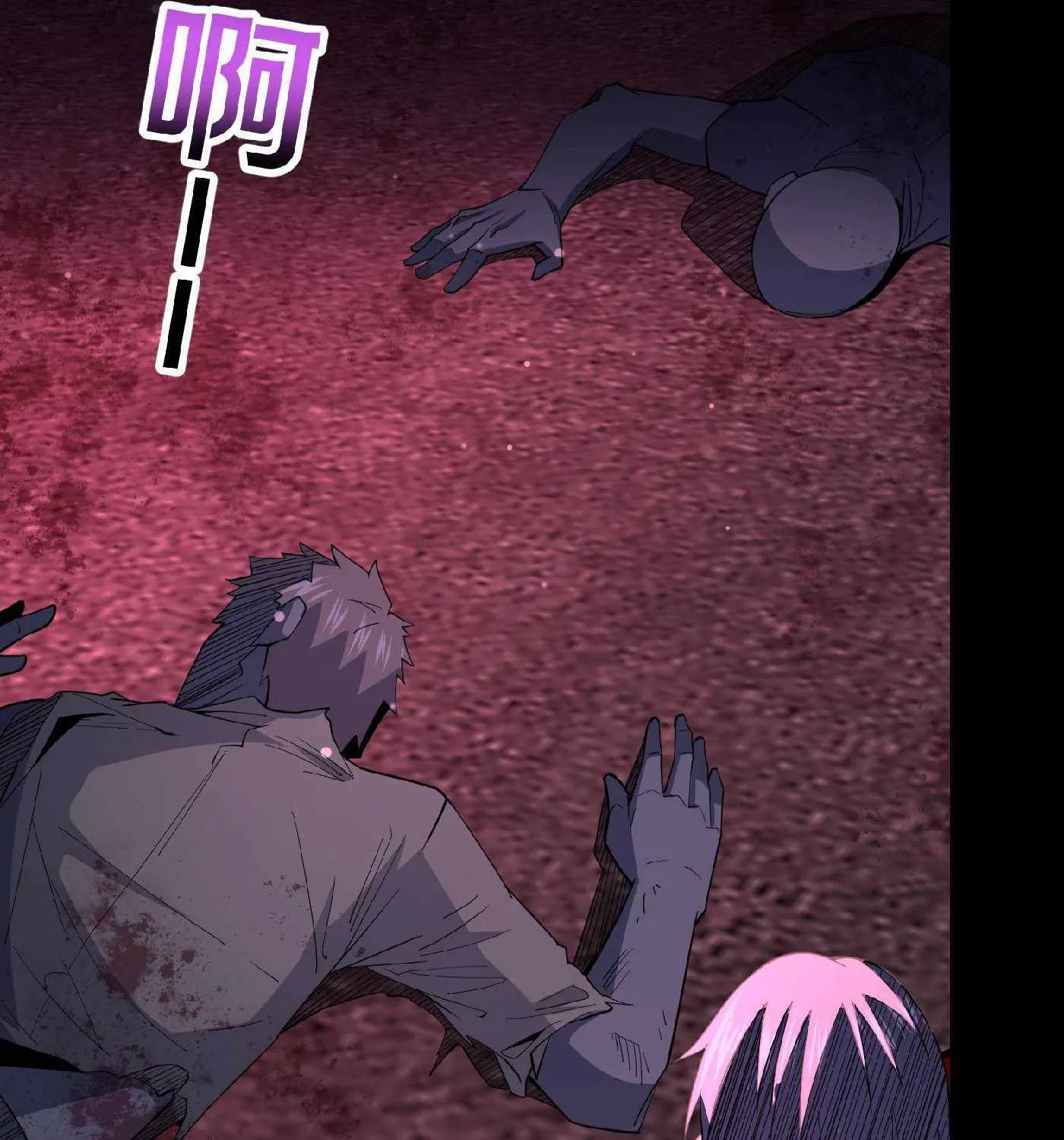 Chapter 74 — page 14