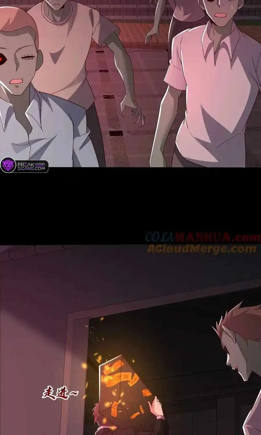 Chapter 77 — page 27