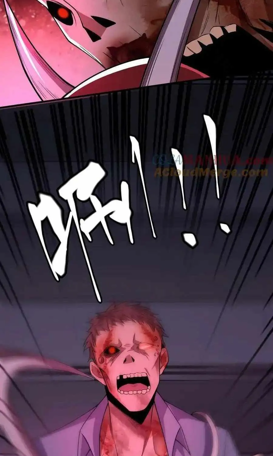 Chapter 79 — page 12
