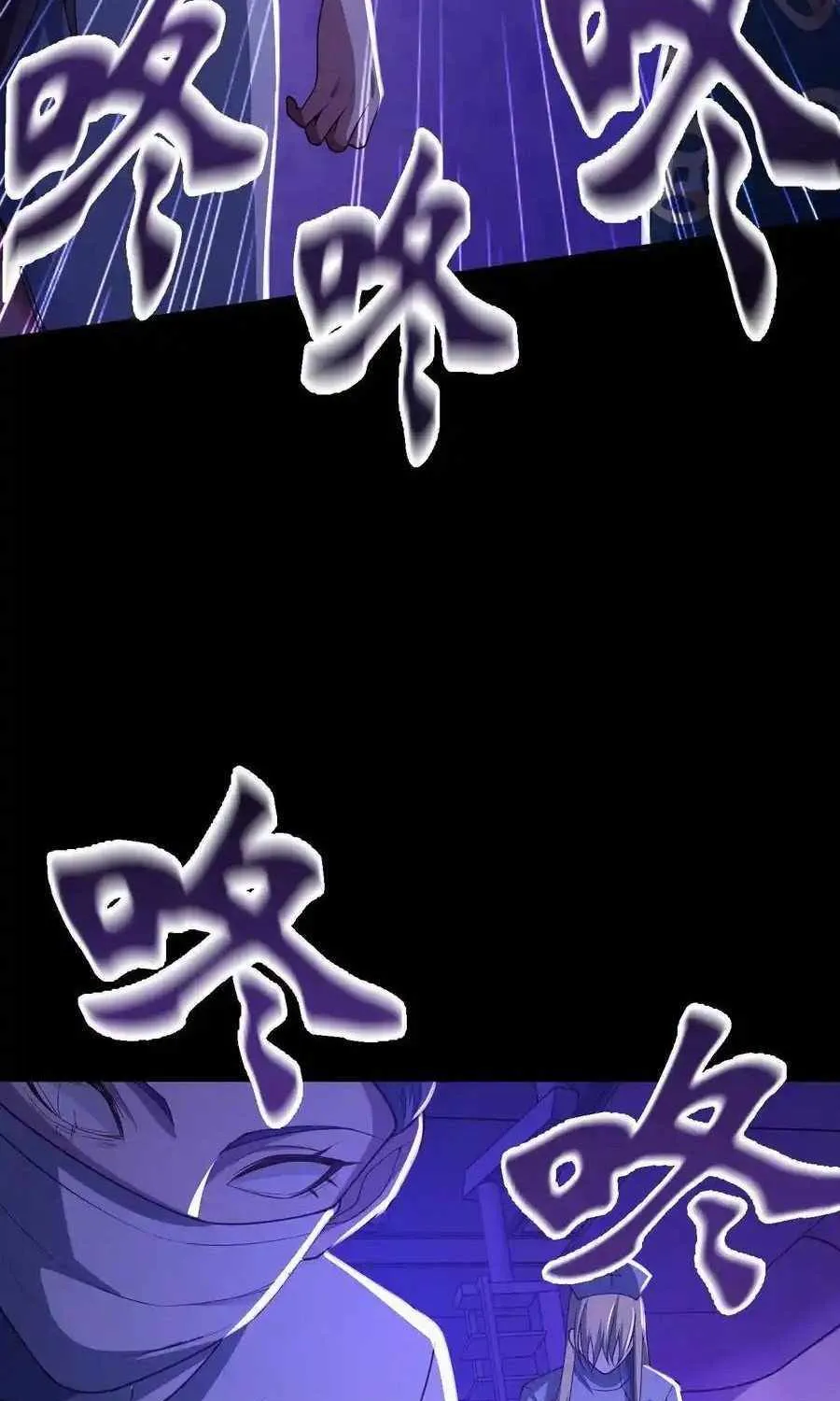 Chapter 79 — page 36