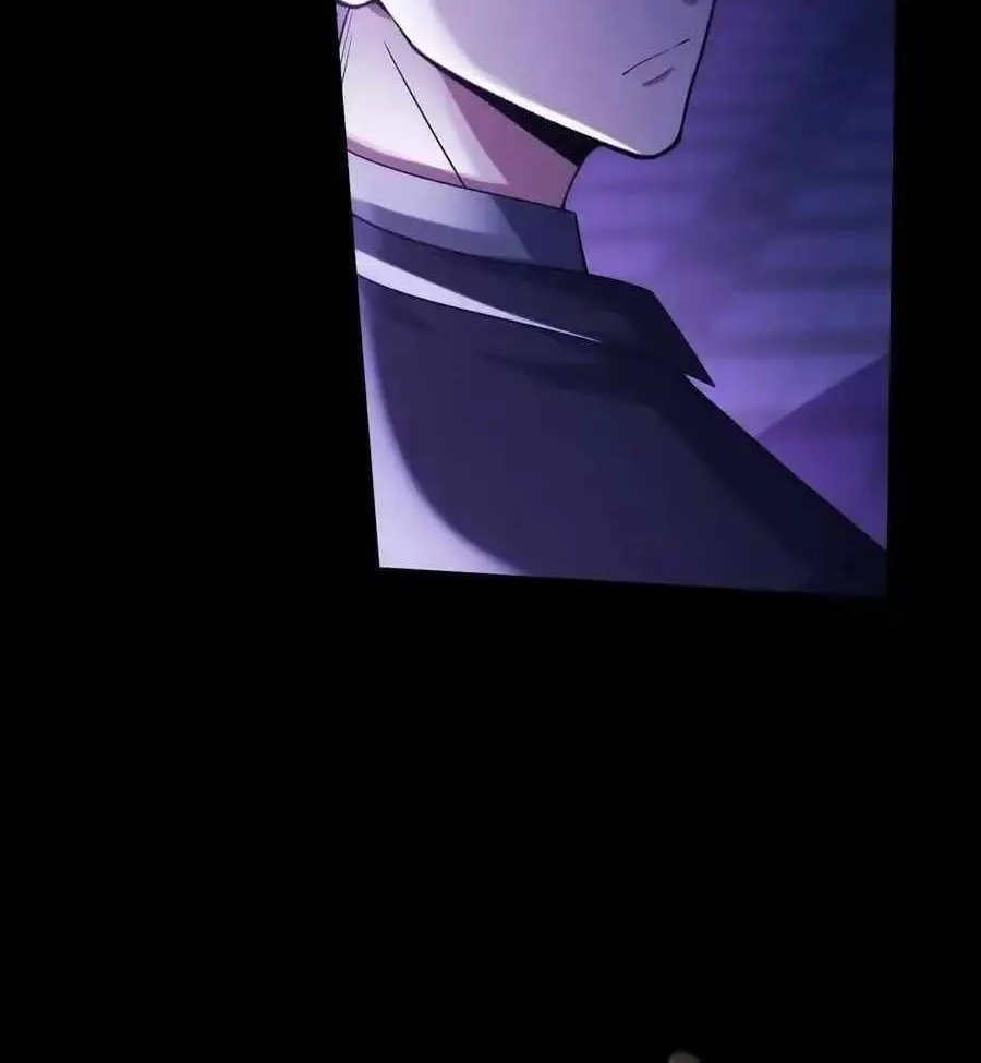 Chapter 80 — page 21