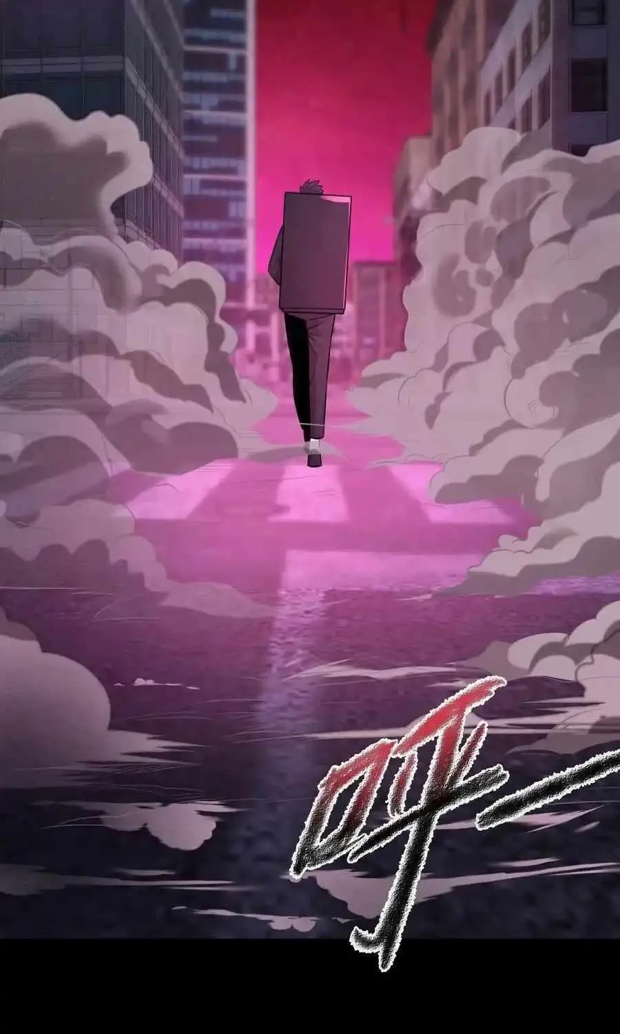 Chapter 84 — page 17
