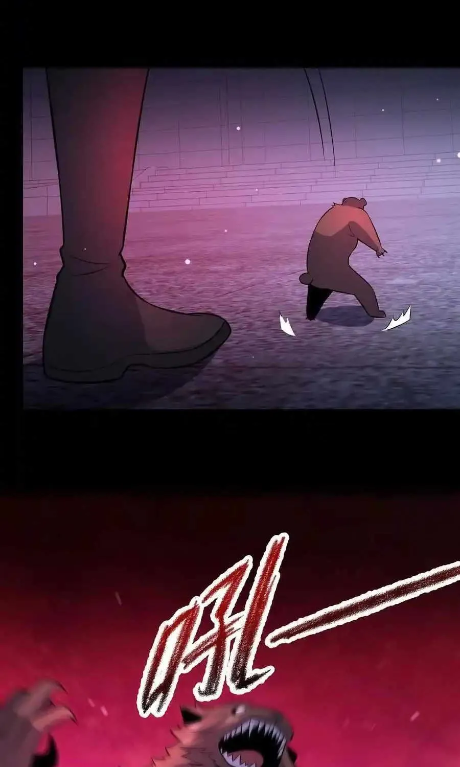 Chapter 86 — page 15