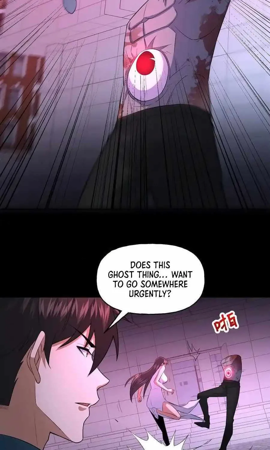 Chapter 87 — page 25