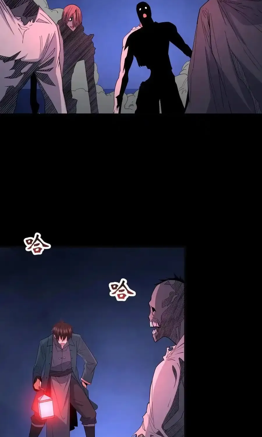 Chapter 93 — page 26
