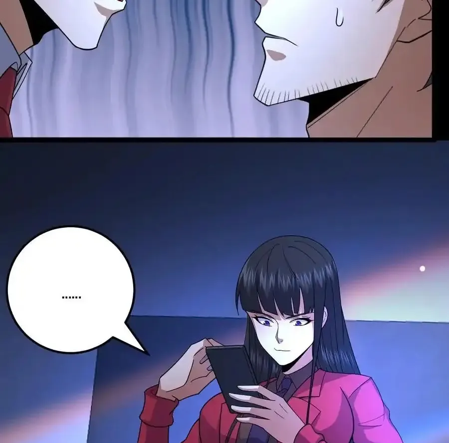 Chapter 94 — page 7