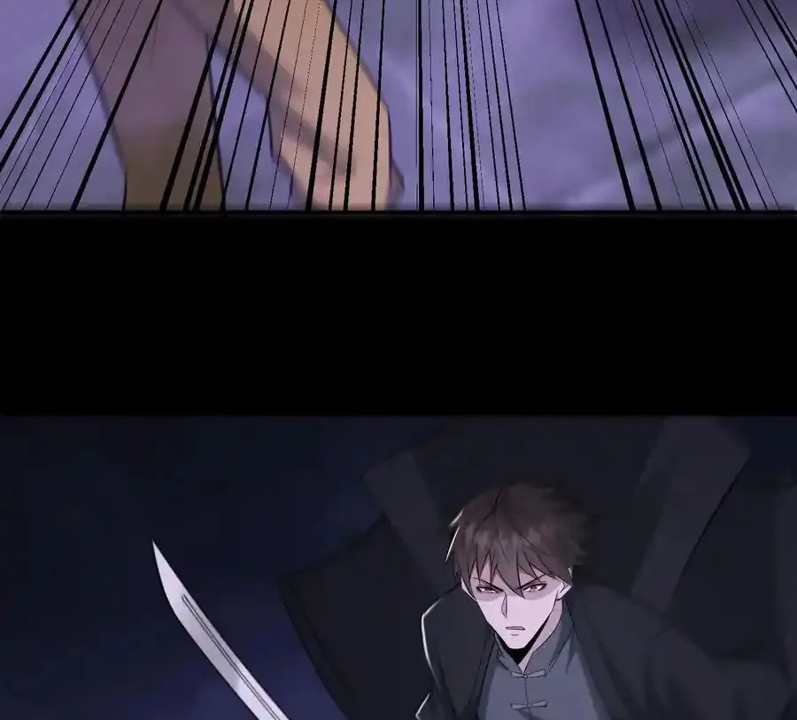 Chapter 99 — page 21