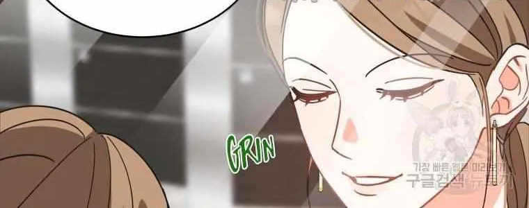 Chapter 1 — page 65
