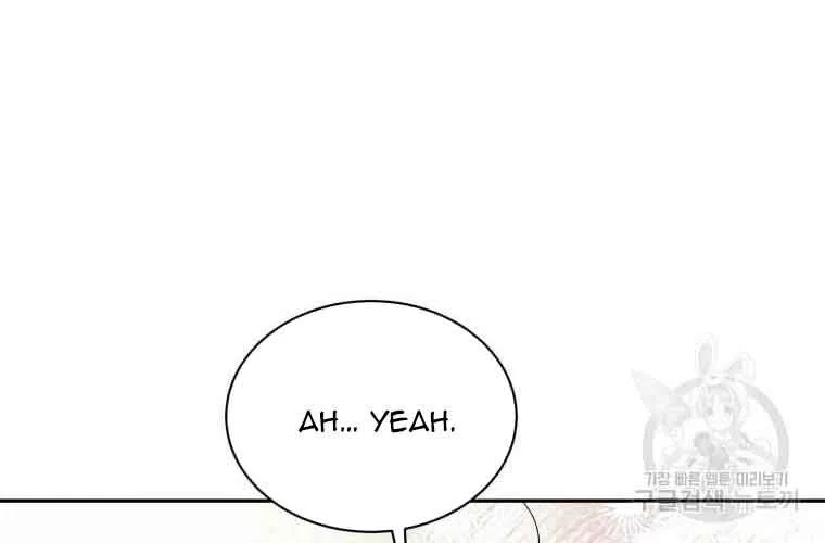 Chapter 2 — page 56