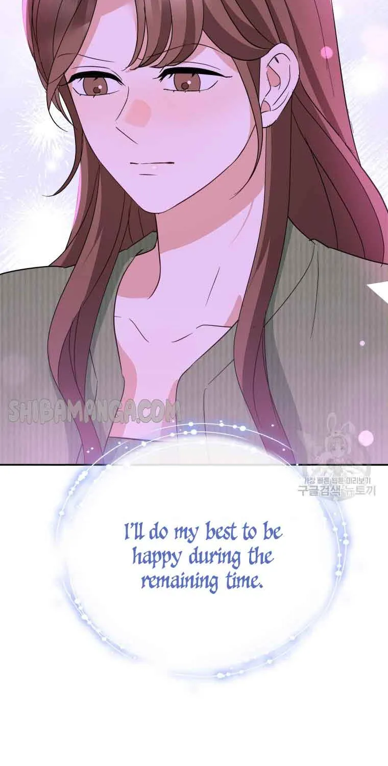 Chapter 2 — page 84