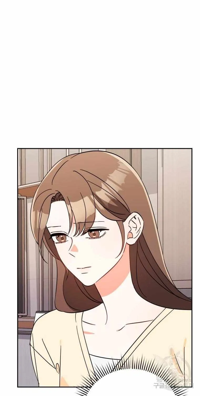 Chapter 12 — page 60