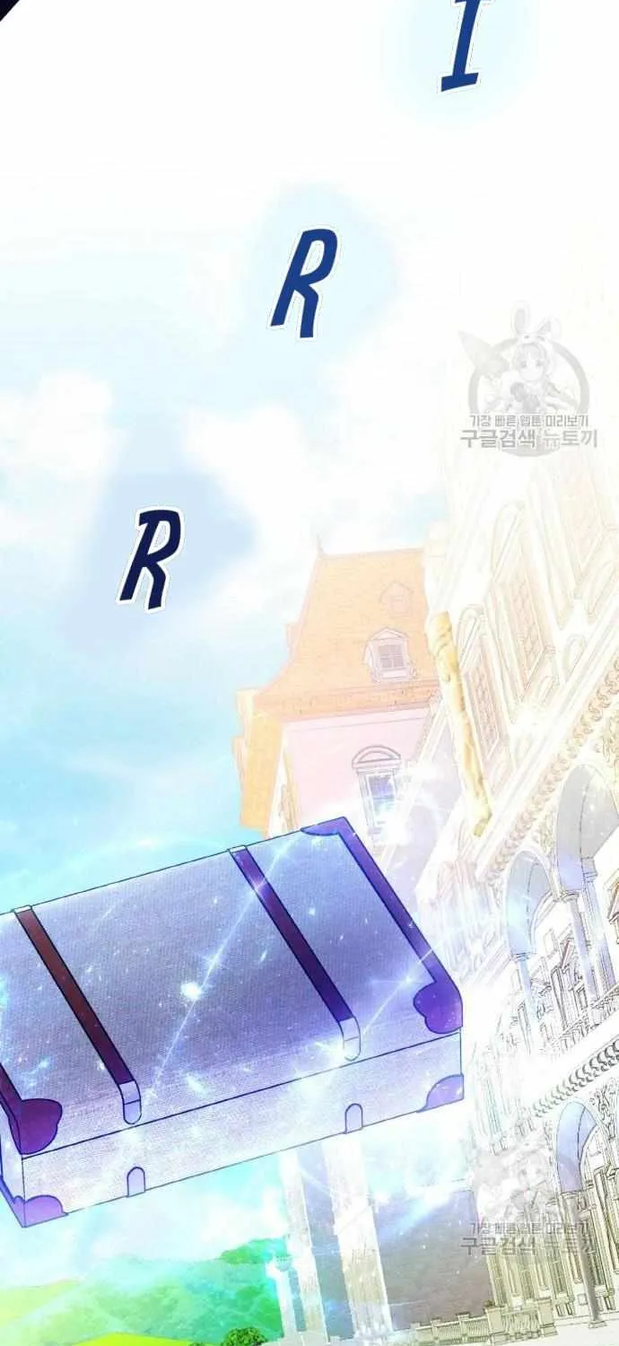 Chapter 13 — page 29