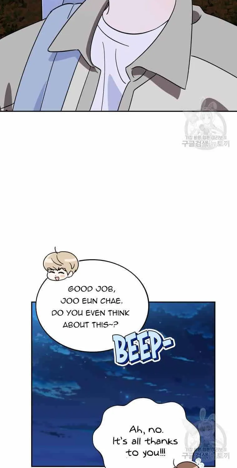 Chapter 16 — page 31