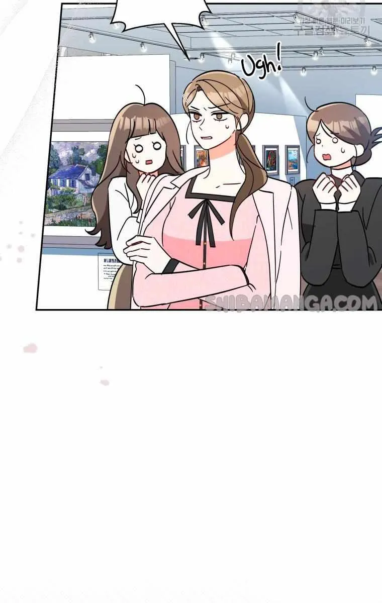 Chapter 18 — page 33