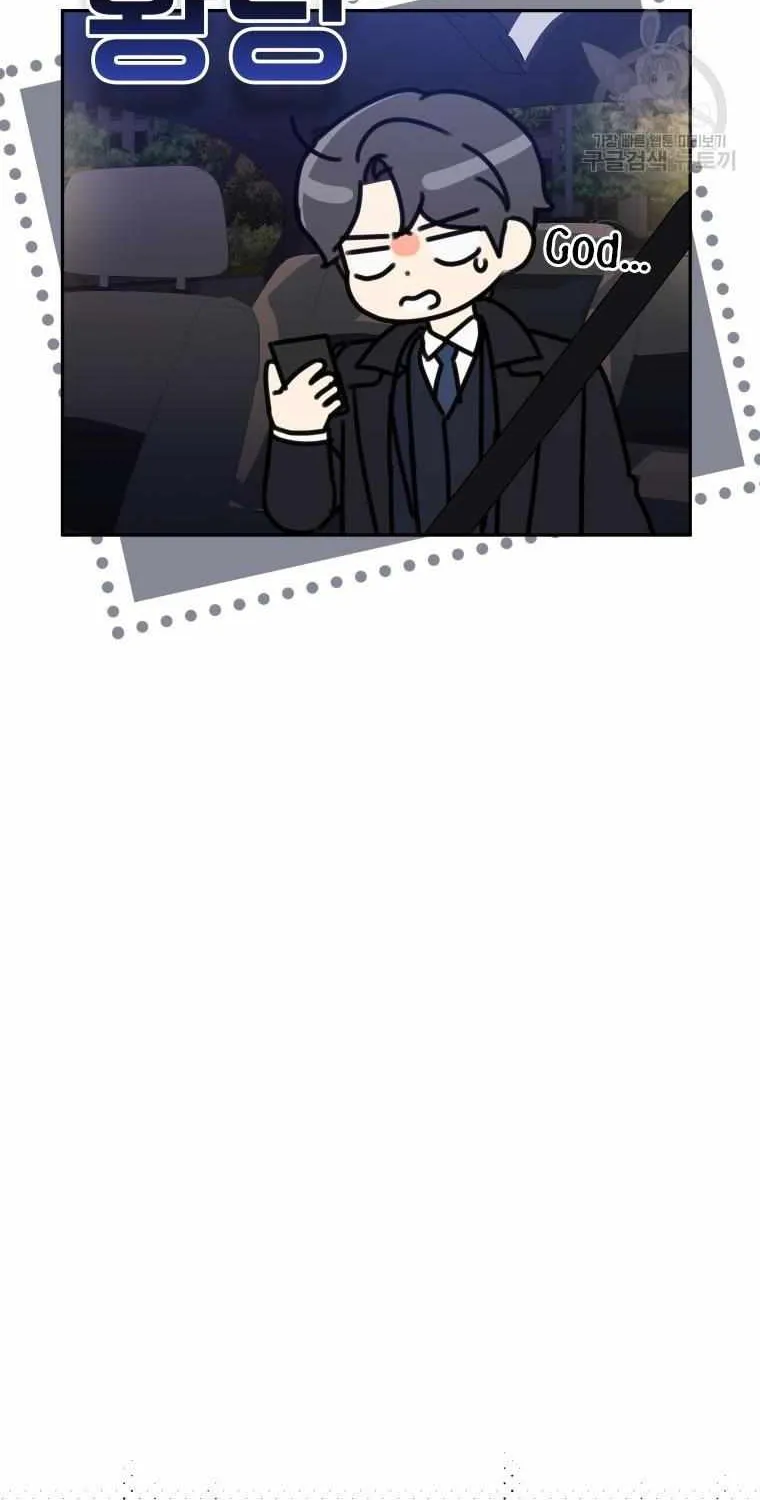 Chapter 19 — page 56