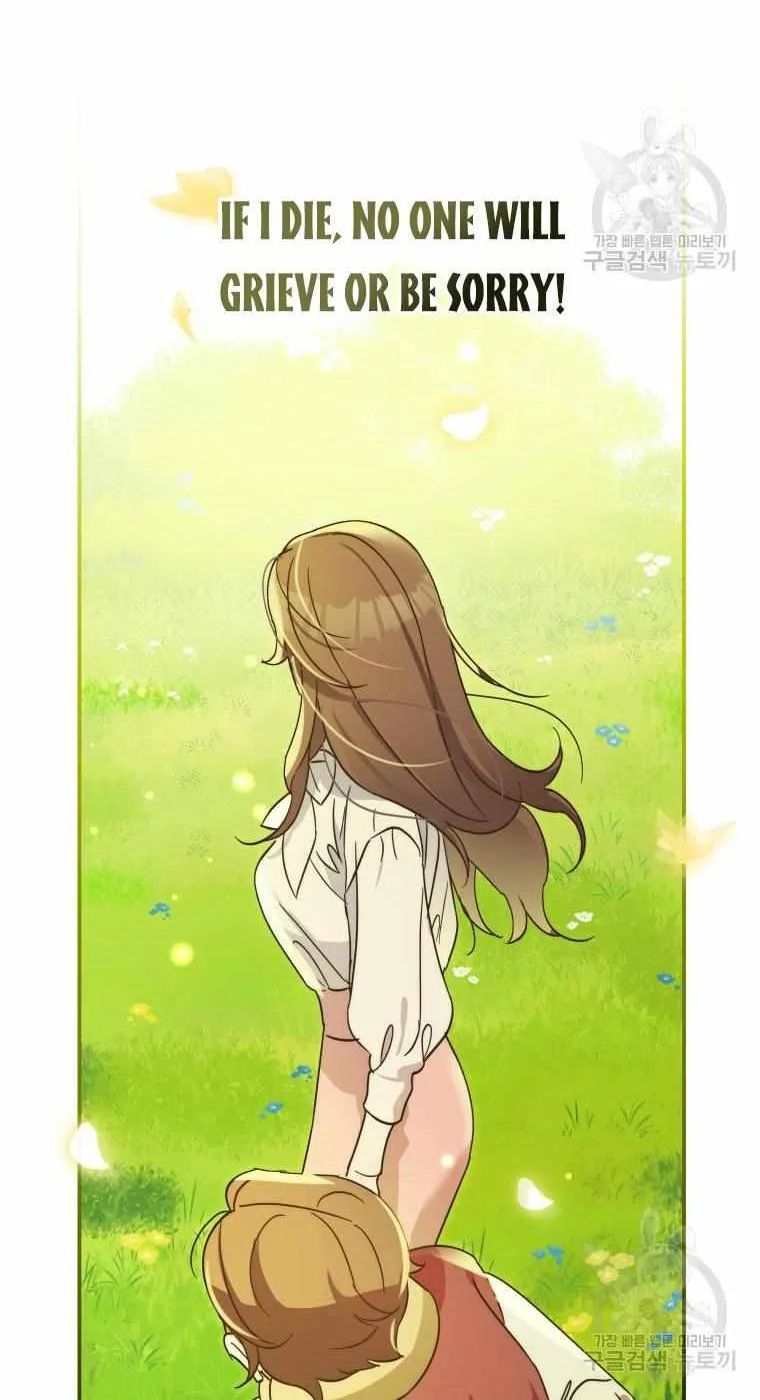 Chapter 3 — page 60