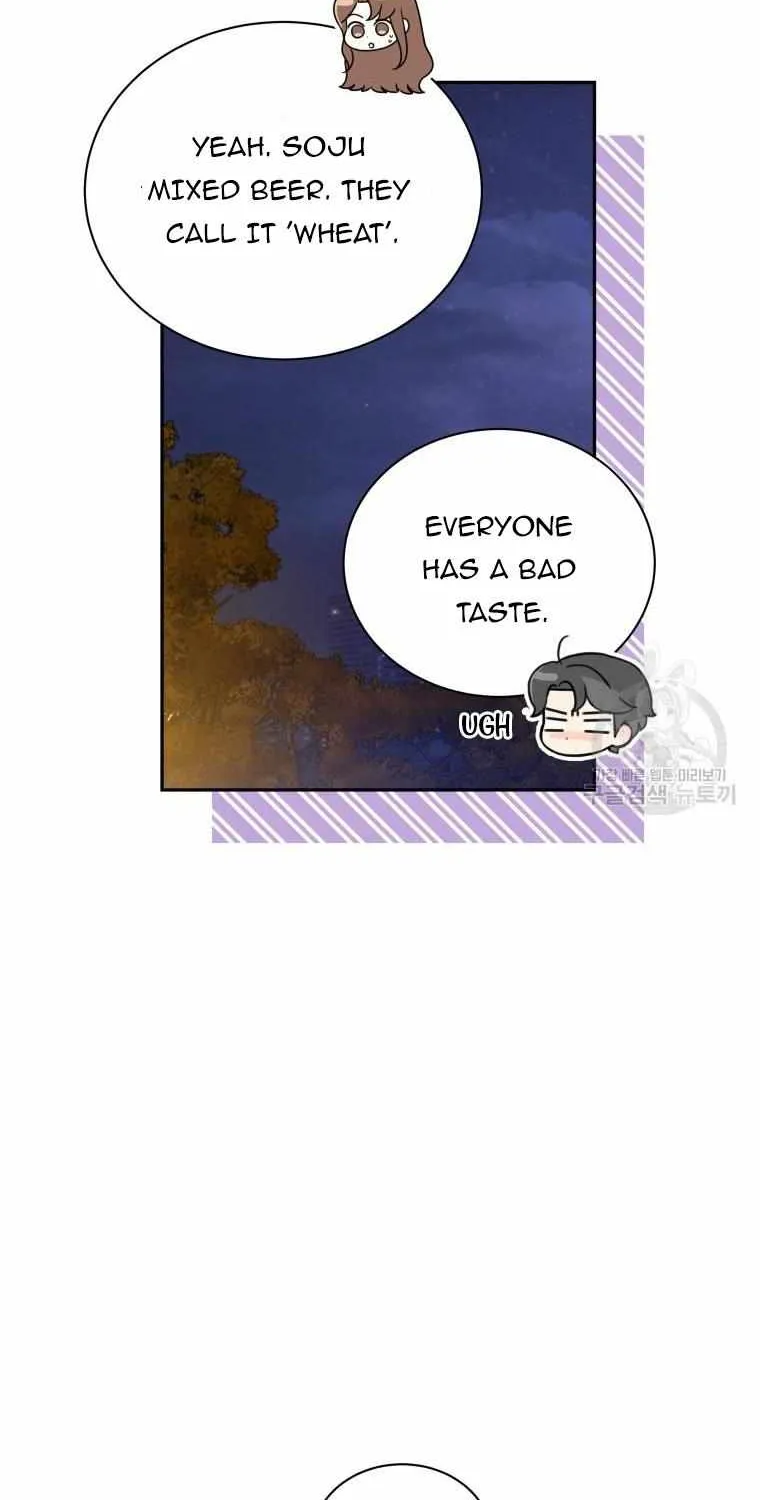 Chapter 21 — page 17