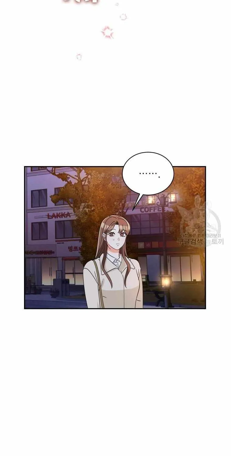 Chapter 21 — page 36