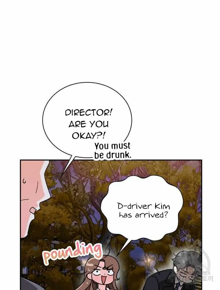 Chapter 22 — page 14