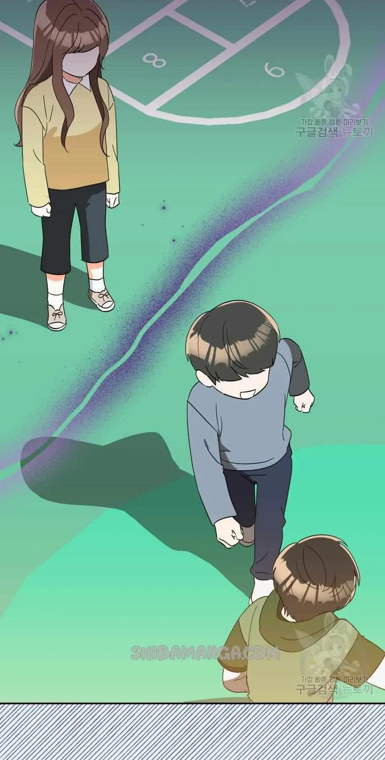Chapter 23 — page 55
