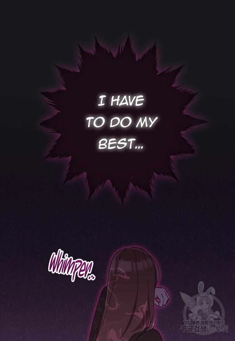Chapter 23 — page 75