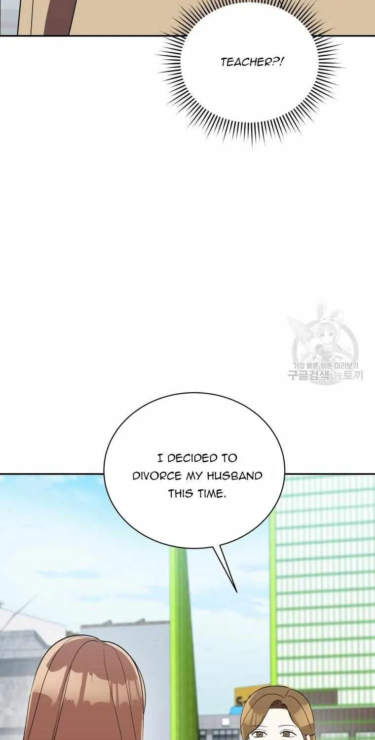 Chapter 24 — page 17