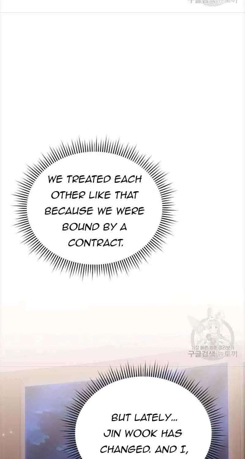 Chapter 25 — page 32