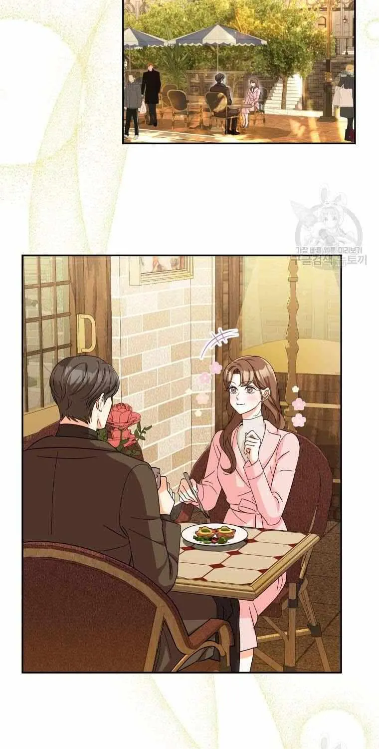 Chapter 27 — page 11