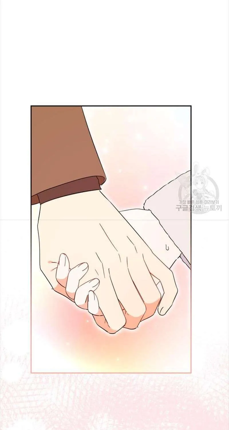 Chapter 28 — page 2