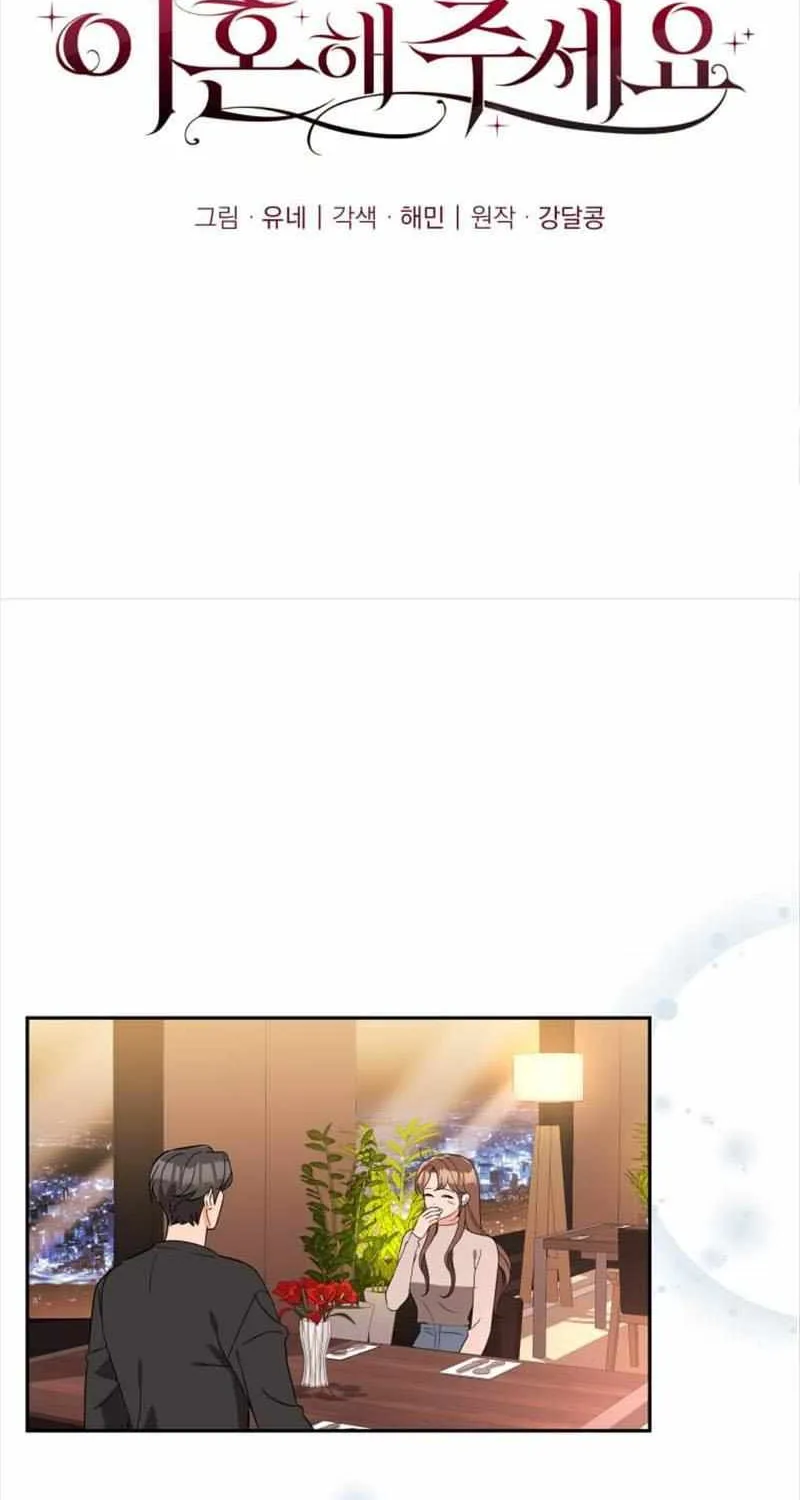 Chapter 29 — page 27