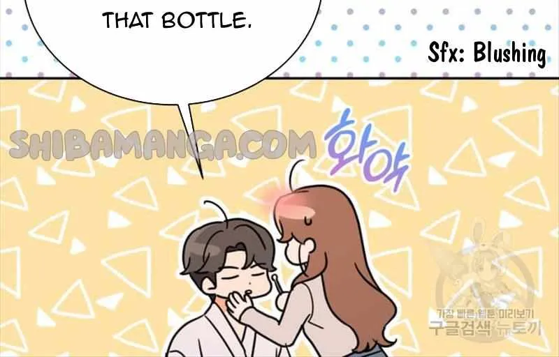 Chapter 30 — page 70