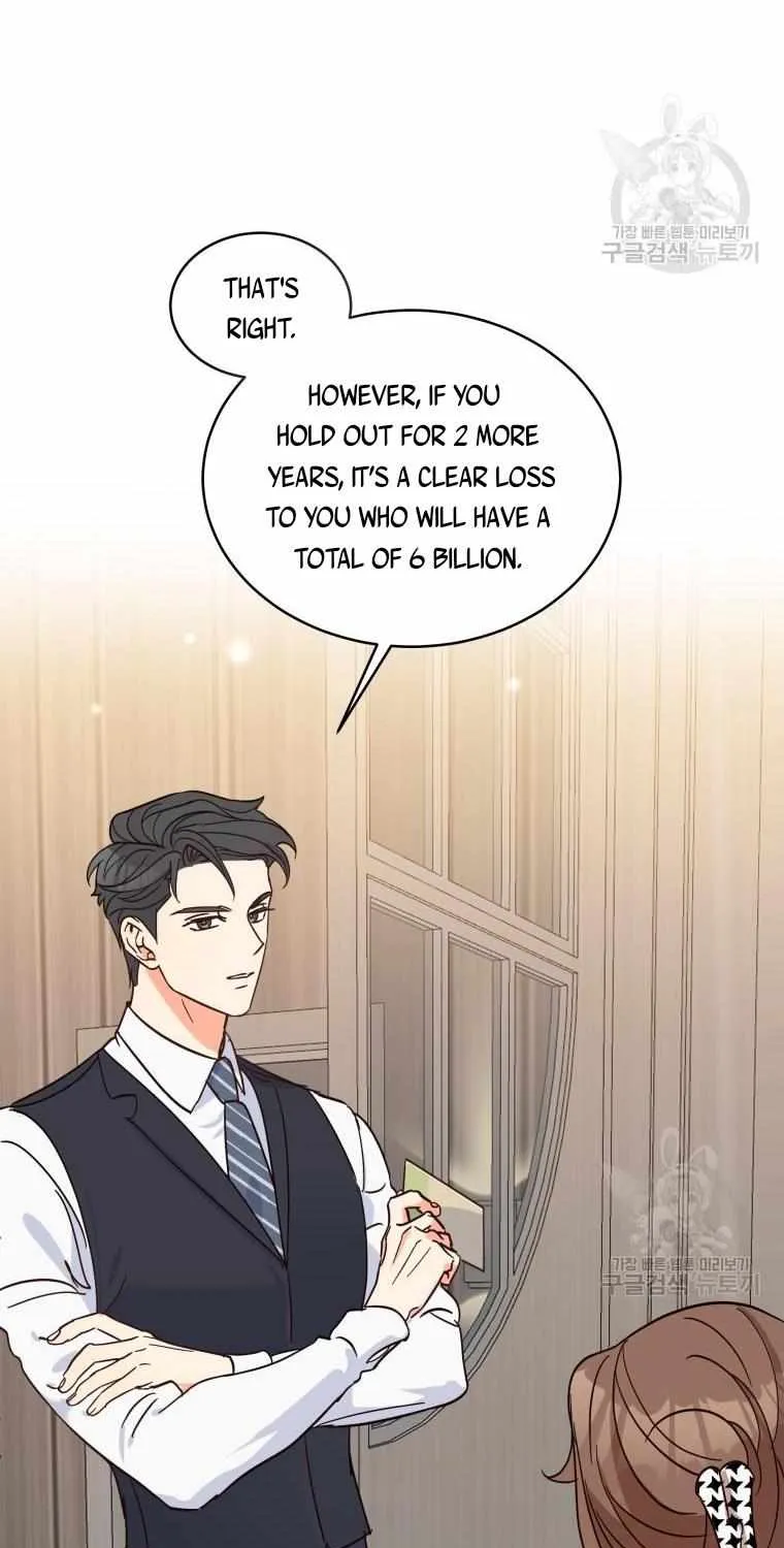Chapter 4 — page 73