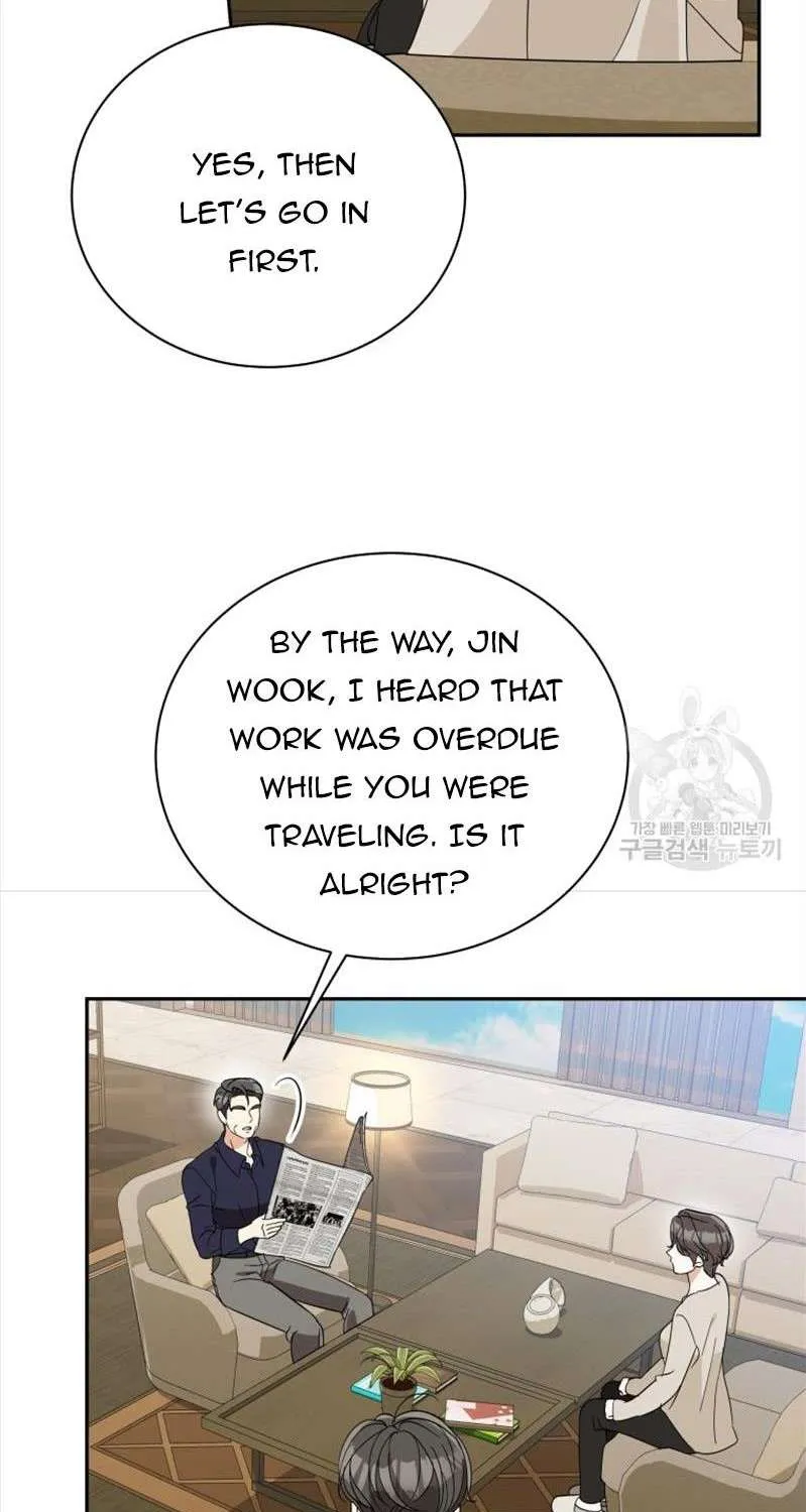 Chapter 32 — page 6