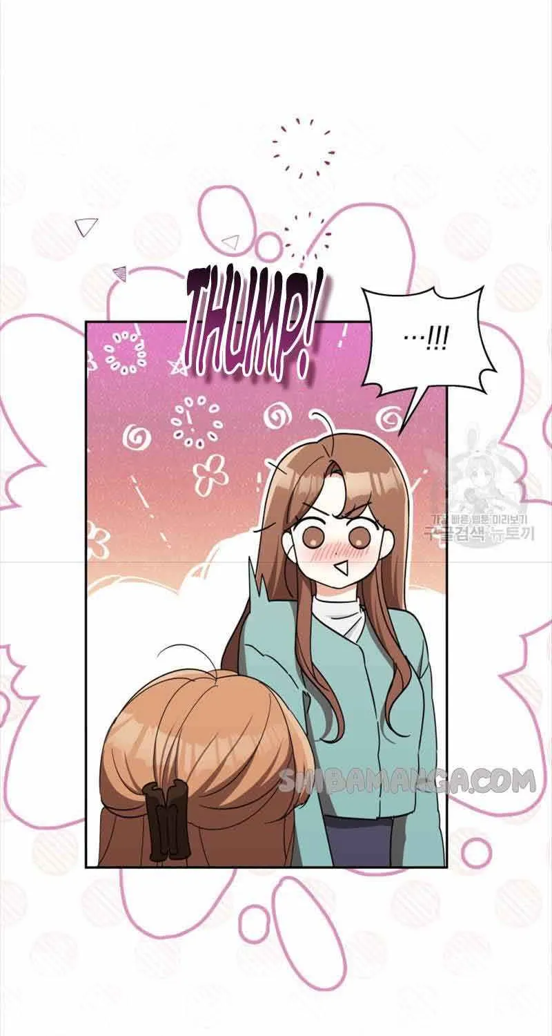 Chapter 33 — page 10