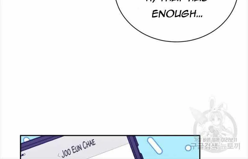 Chapter 33 — page 21