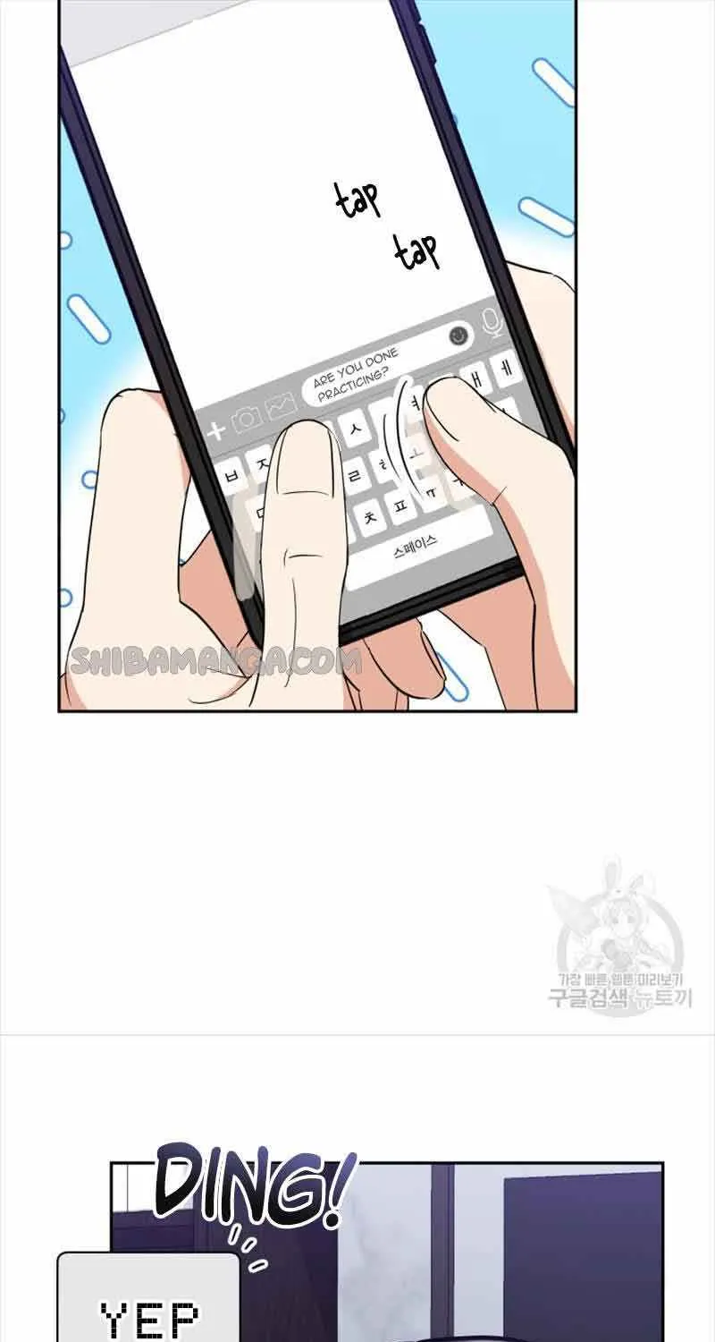 Chapter 33 — page 22