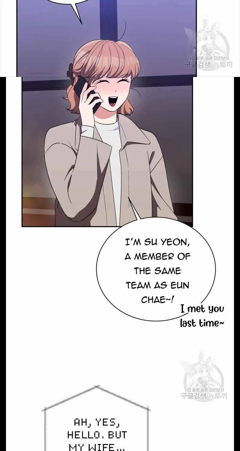 Chapter 33 — page 28