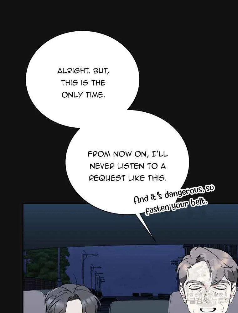 Chapter 36 — page 64