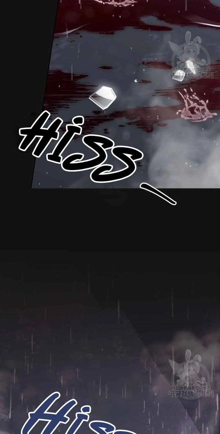 Chapter 36 — page 73