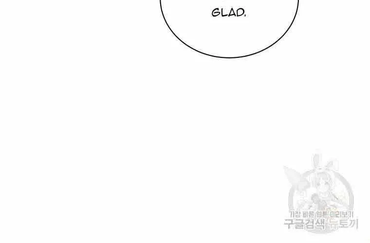 Chapter 37 — page 32