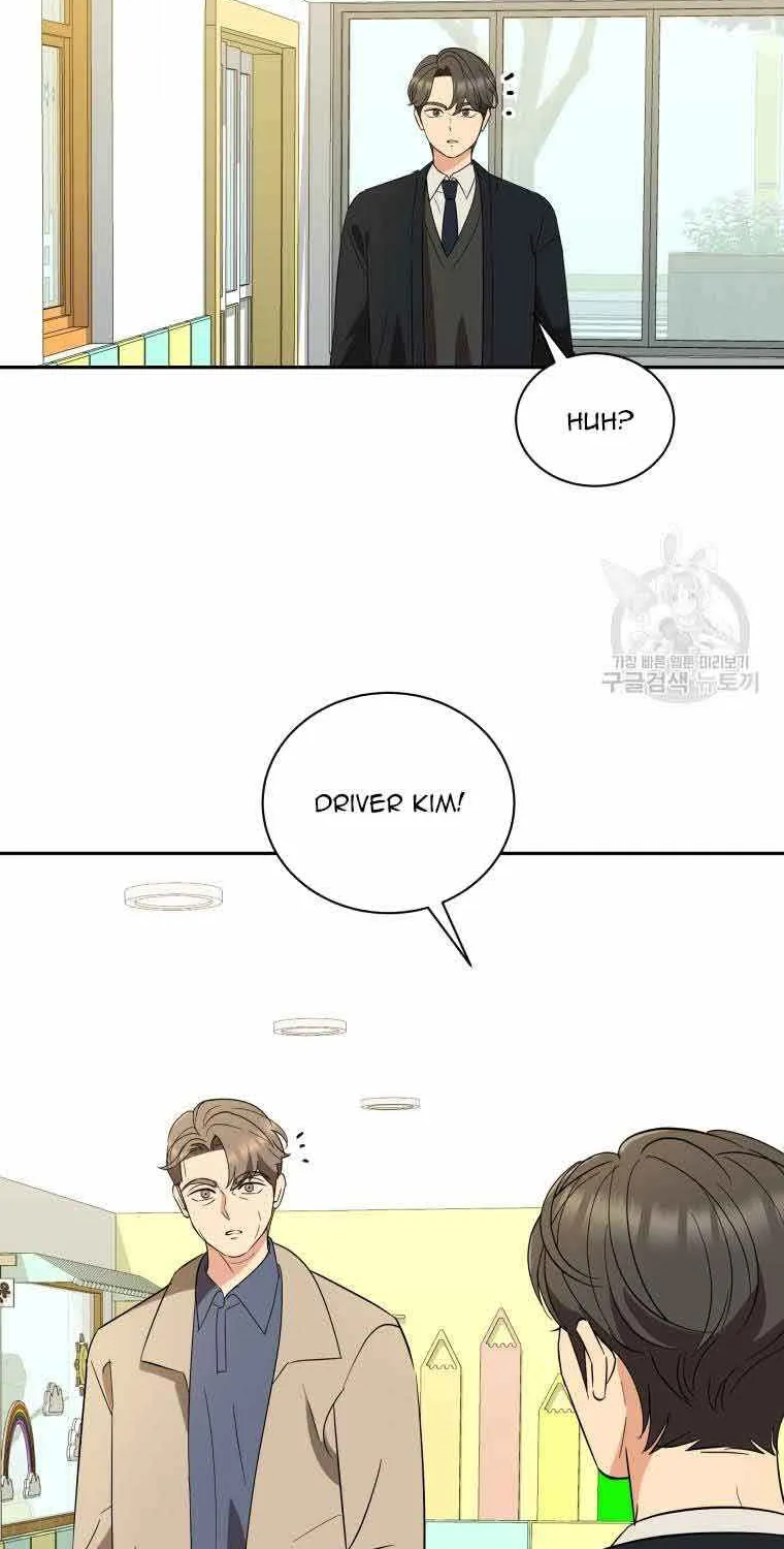 Chapter 37 — page 42