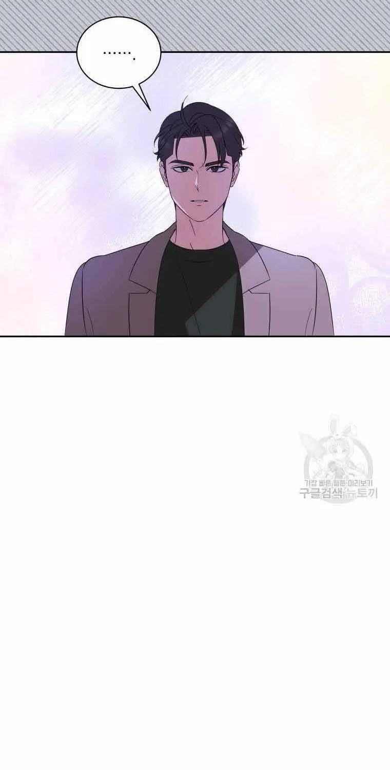 Chapter 37 — page 68