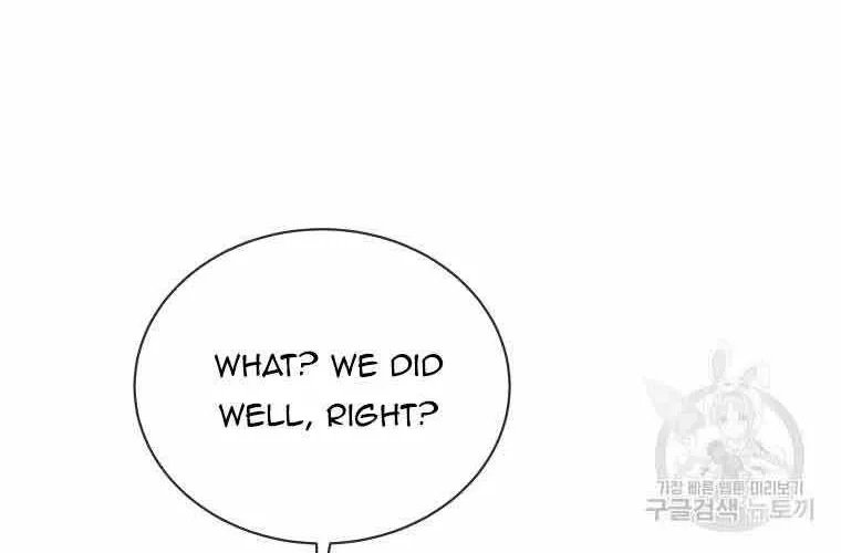 Chapter 38 — page 46