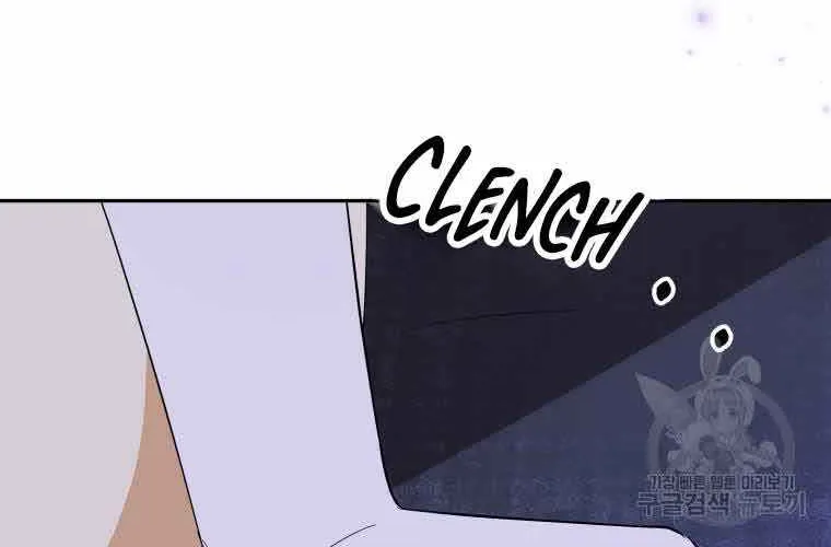 Chapter 39 — page 16